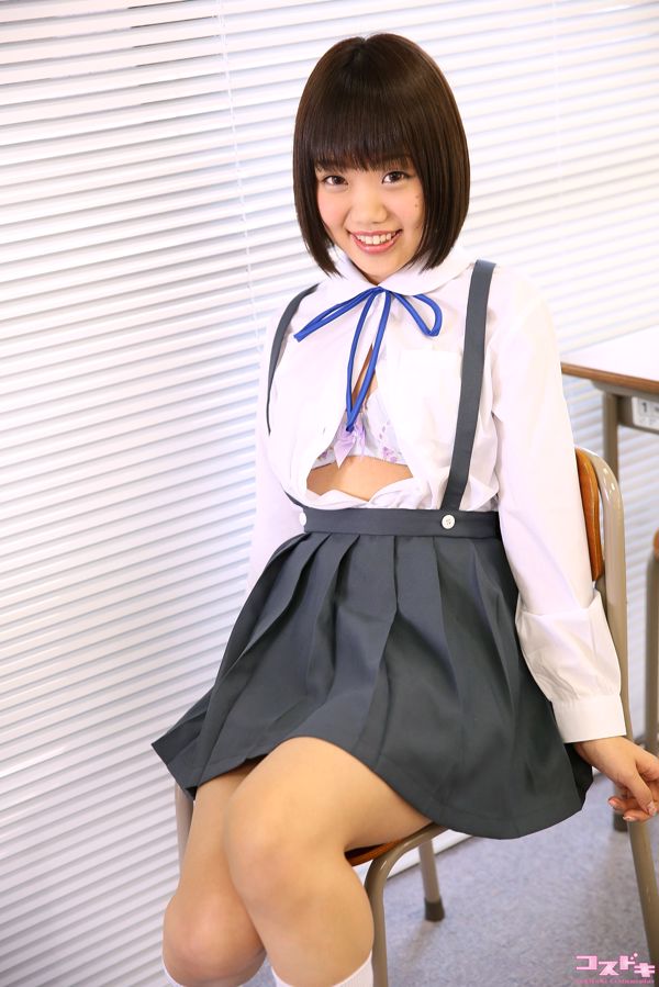 [Cosdoki] Himawari Natsuno Himawari Natsuno / Himawari Natsuno natsunohimawari_pic_seifukususpender1