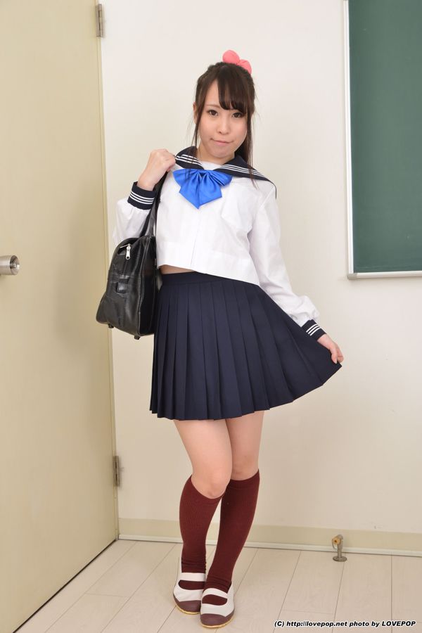 Kaoru Majima Mashima かおる Student Uniform Set3 [LovePop]