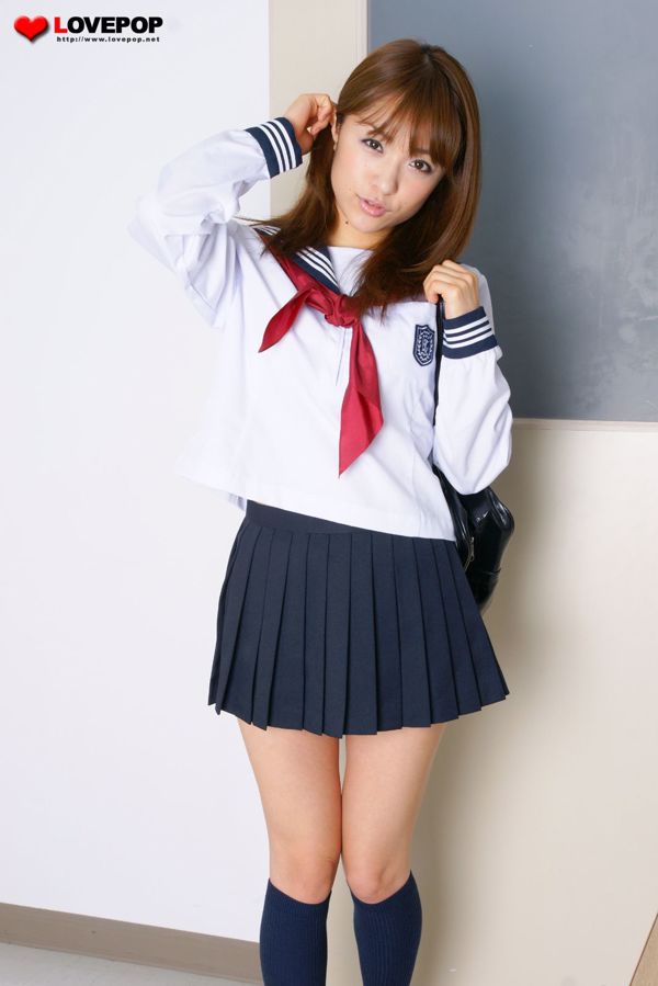 Uniforme scolaire Mihiro Taniguchi Otakara 001 [LovePop]