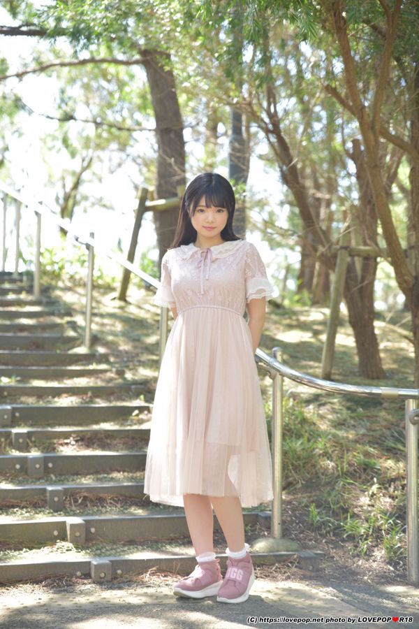 Mei Tachibana 立花めい [LOVEPOP] Photoset 08