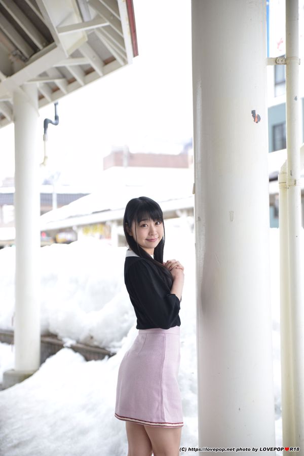 Minano Ai / Ai Suno [LOVEPOP] Photoset 11