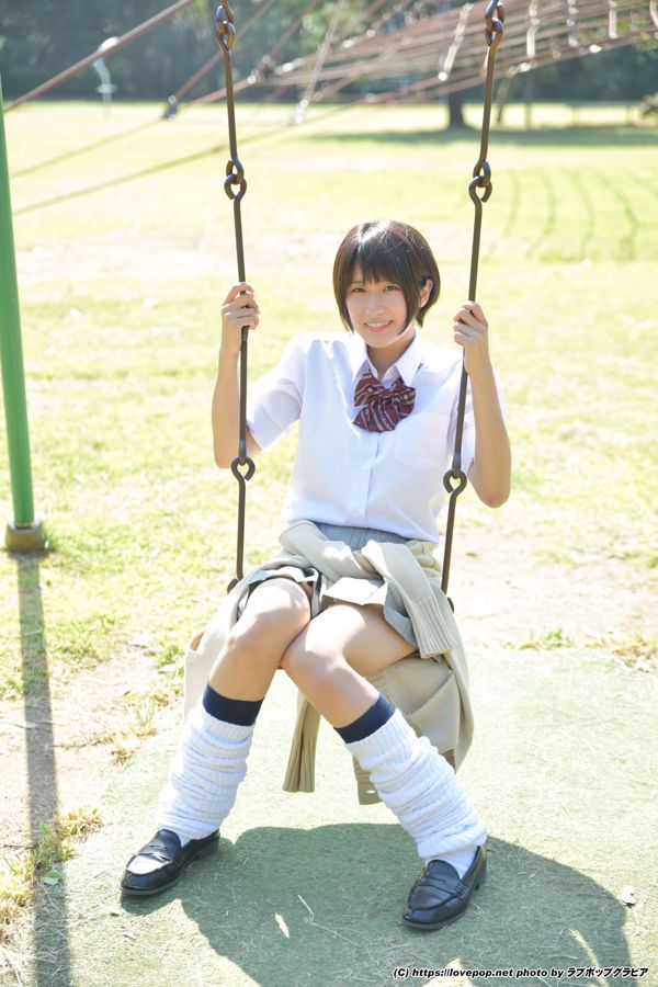 Set fotografico di Usako Kurusu 13 [LOVEPOP]