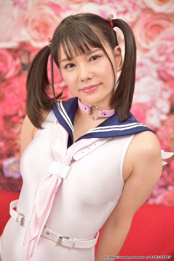 Conjunto de fotos de Yuuka Aragaki 03 [LOVEPOP]