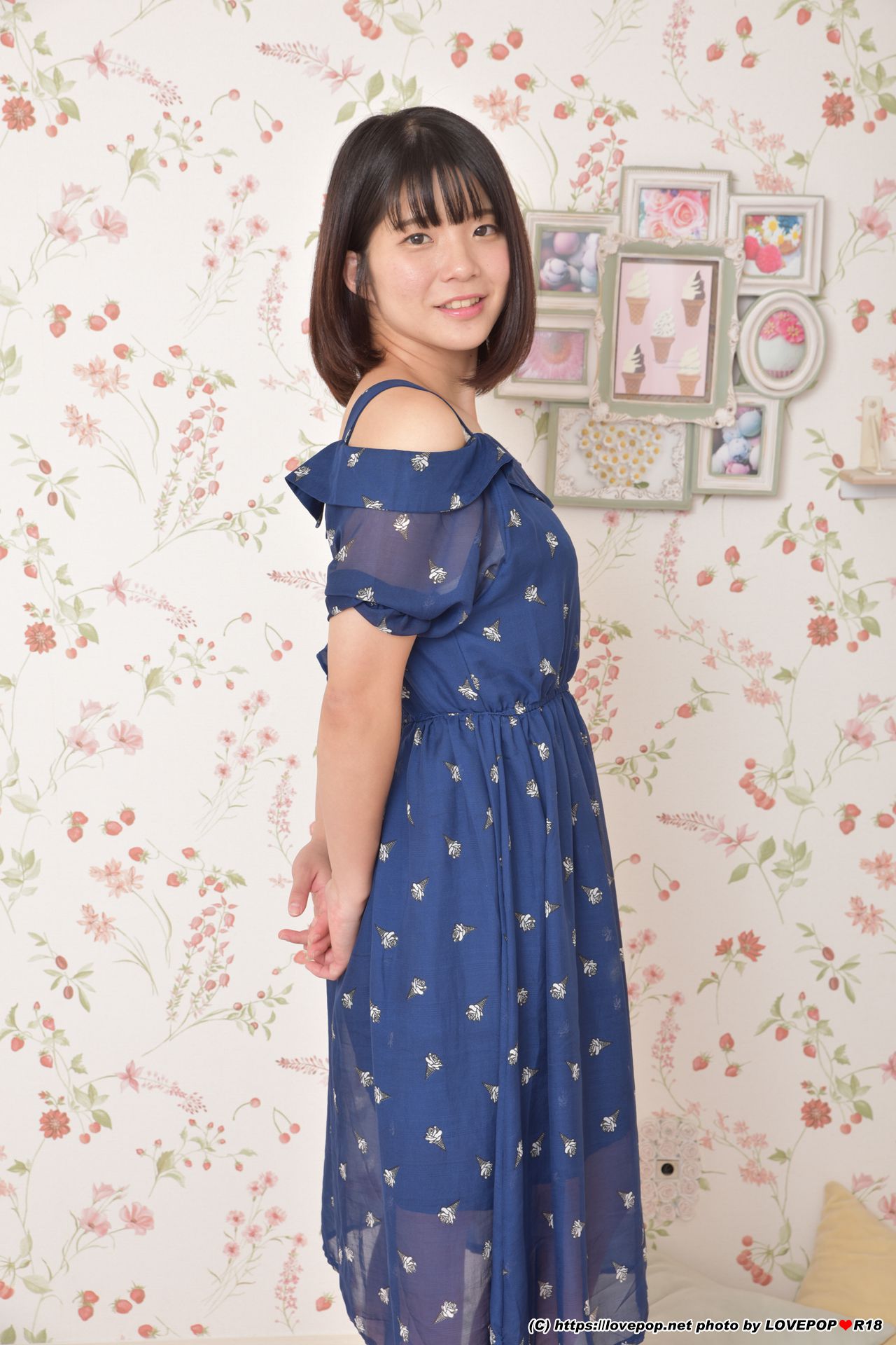 Riko Sato Seite 32