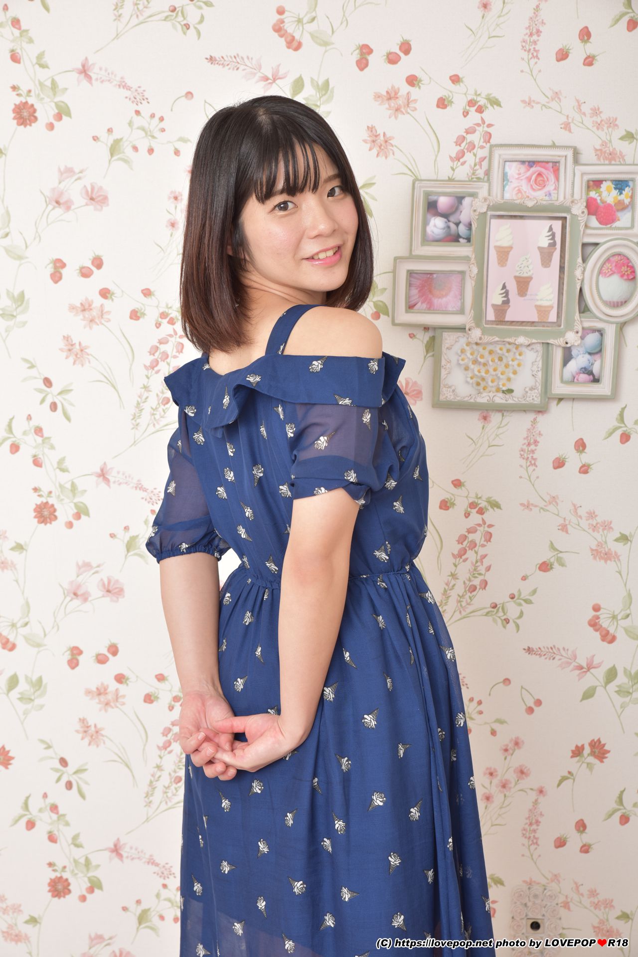 Riko Sato Seite 57
