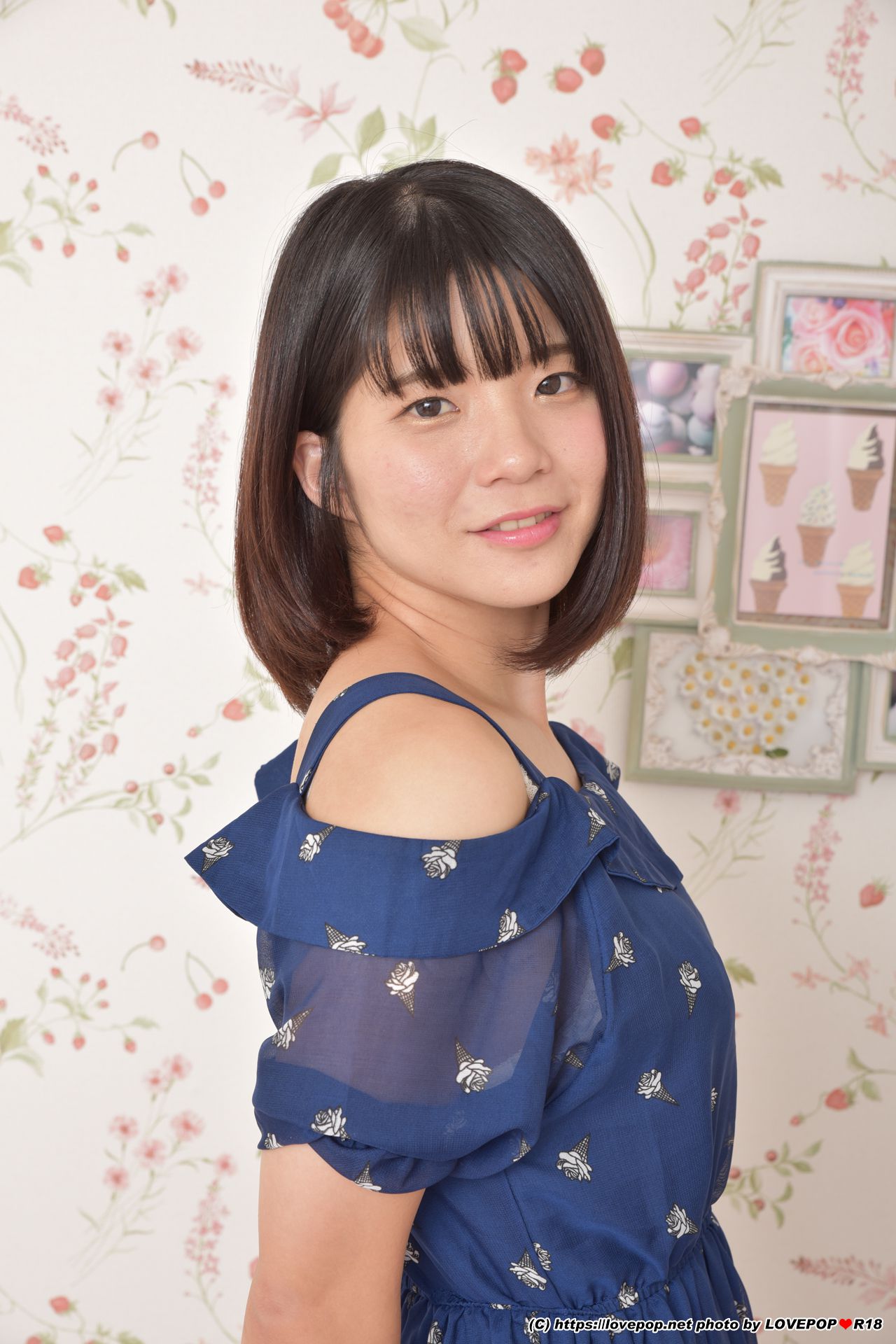Riko Sato Seite 46