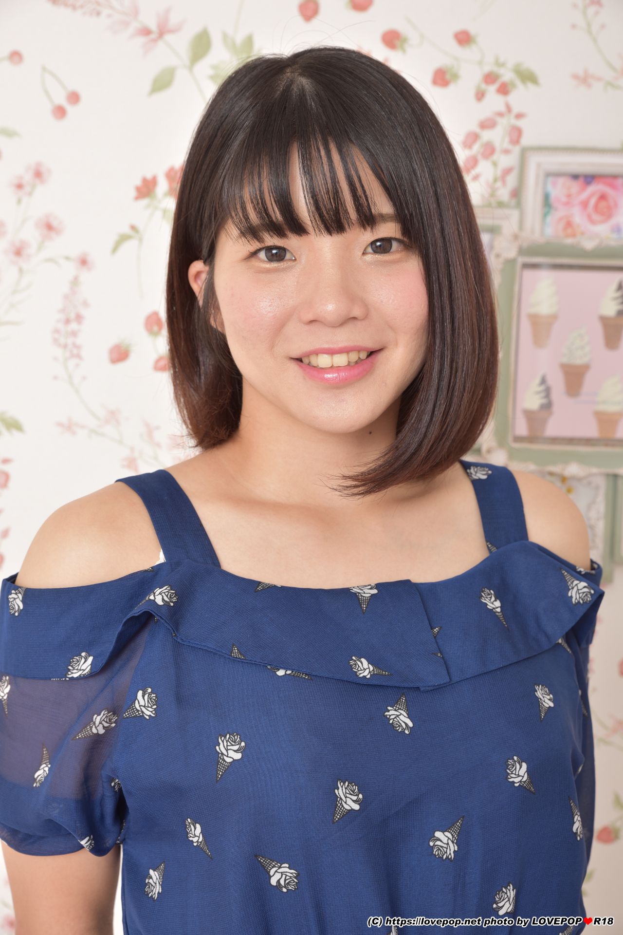 Riko Sato Seite 59