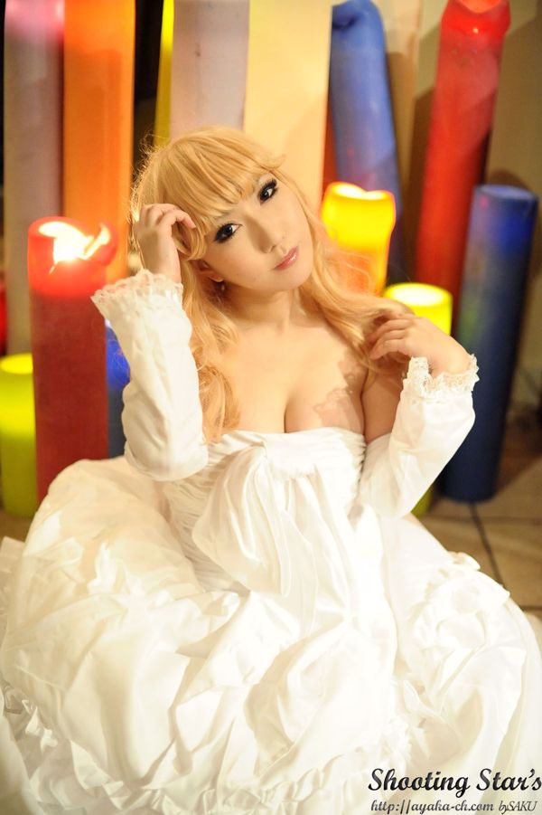 Saku (Aka) "Macros" Sheryl Nome [Bintang Jatuh]