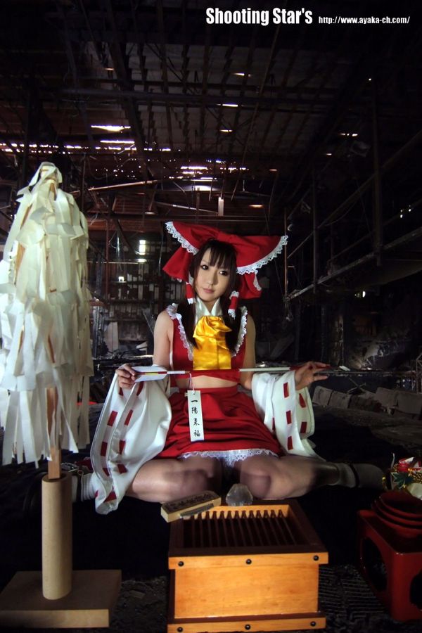 Reimu Hakurei Reimu Hakurei 《Projekt Touhou》