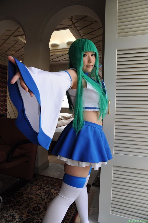 Hiyo Tanshizuku "Touhou-Projekt" Kochiya Sanae Magischer Sanae-Chan [HiyoHiyo Club]