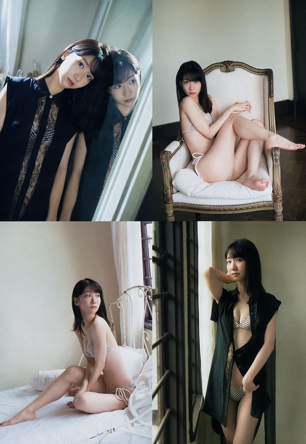 [Weekly Big Comic Spirits] Yuki Kashiwagi Yuki Kashiwagi 2018 No.52 Photo Magazine