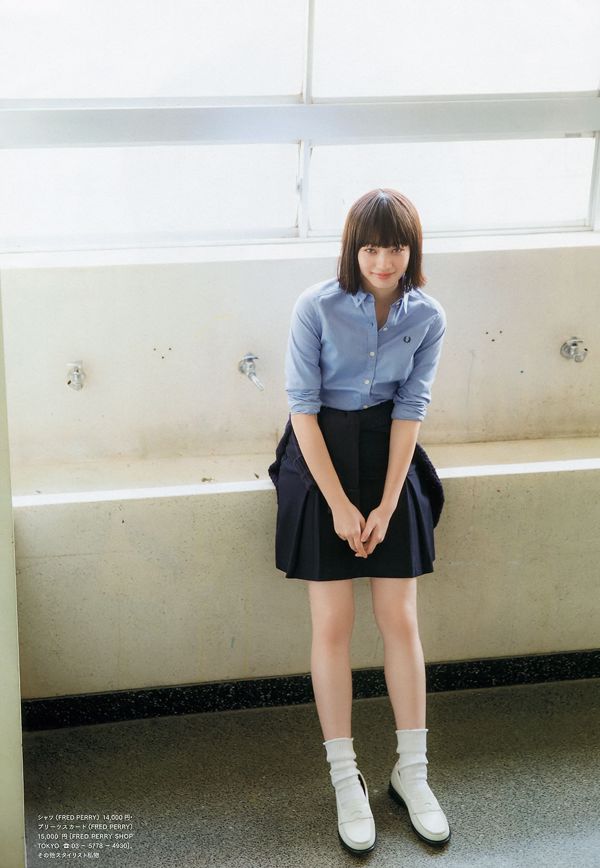 [Weekly Big Comic Spirits] Komatsu Nana en Saito Miles 2018 No.25 Photo Magazine