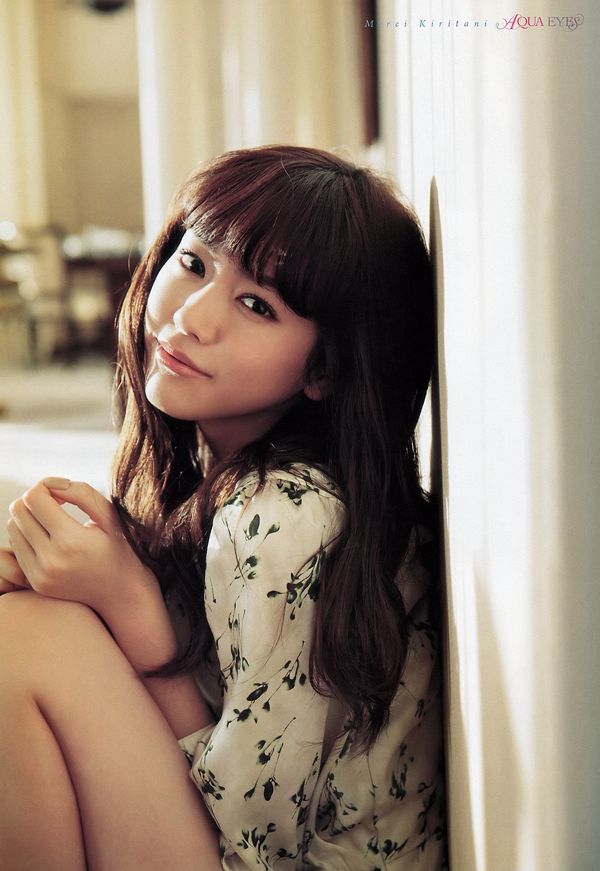 [Weekly Big Comic Spirits] Mirei Kiritani 2013 No.08 Photo Magazine