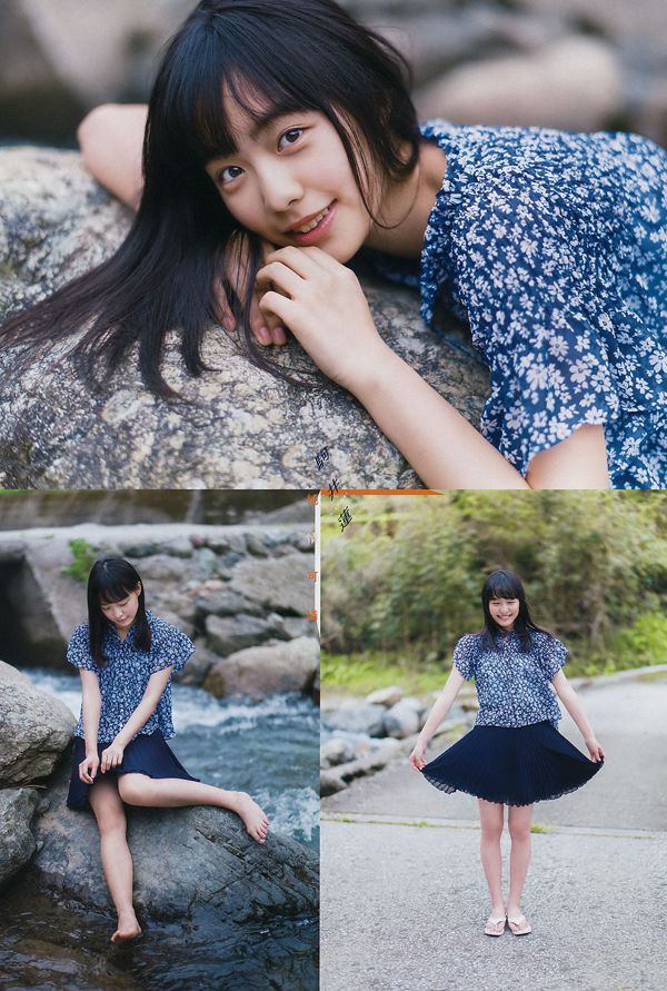 [Weekly Big Comic Spirits] Komai Ren 2017 No.49 Photo Magazine