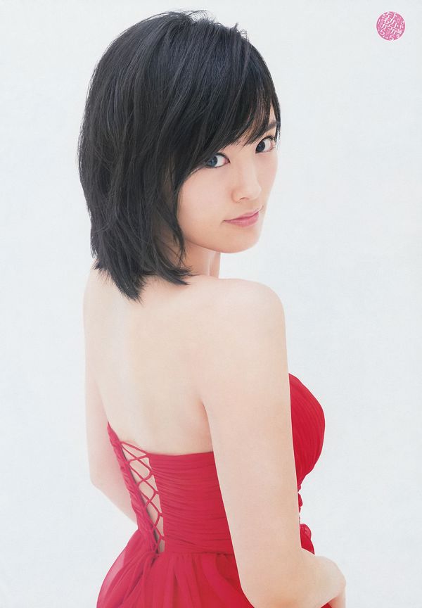 [Weekly Big Comic Spirits] Aya Yamamoto 2014 No.34 Photo Magazine