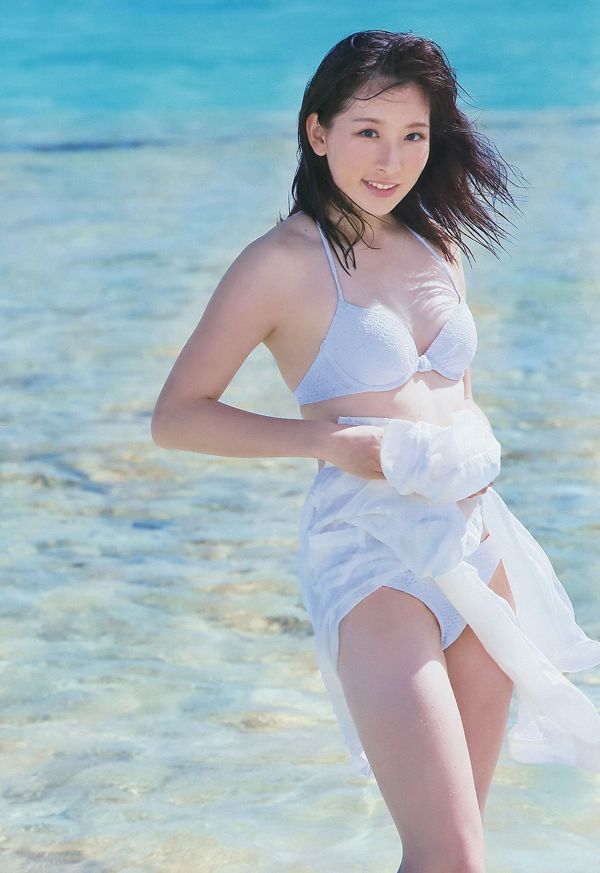 [Weekly Big Comic Spirits] Fujita Misato 2014 No.41 Photo Magazine