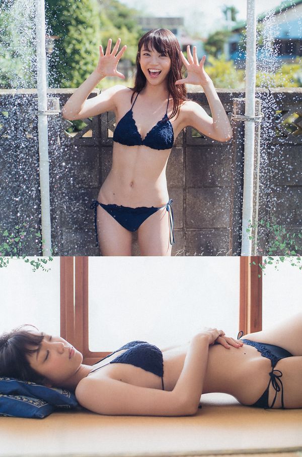 [Weekly Big Comic Spirits] Kasumi Yamaya 2016 No.09 Photo Magazine