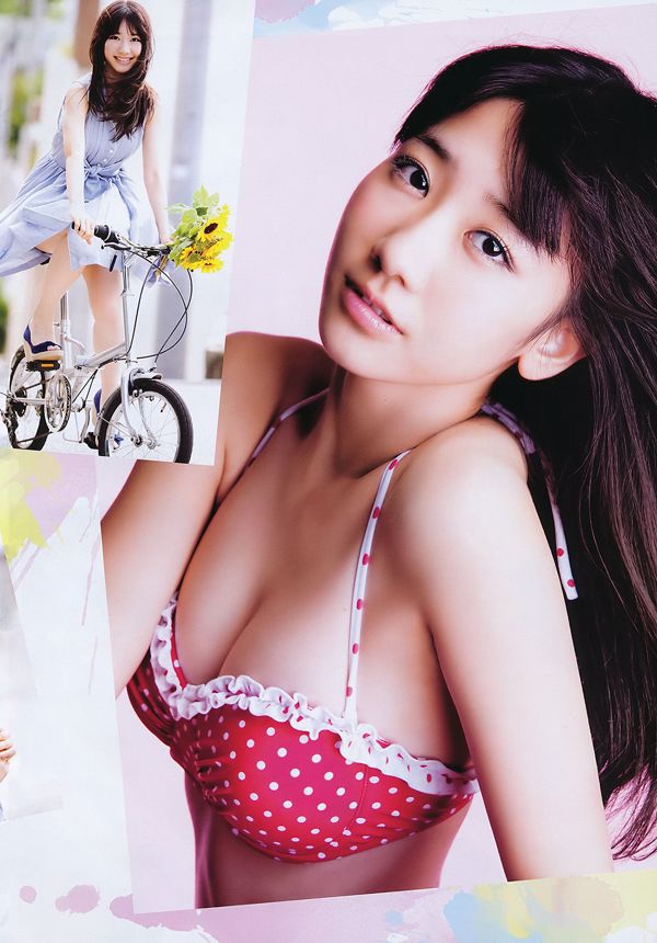 [Weekly Big Comic Spirits] Yuki Kashiwagi 2011 No.36-37 Revista fotográfica