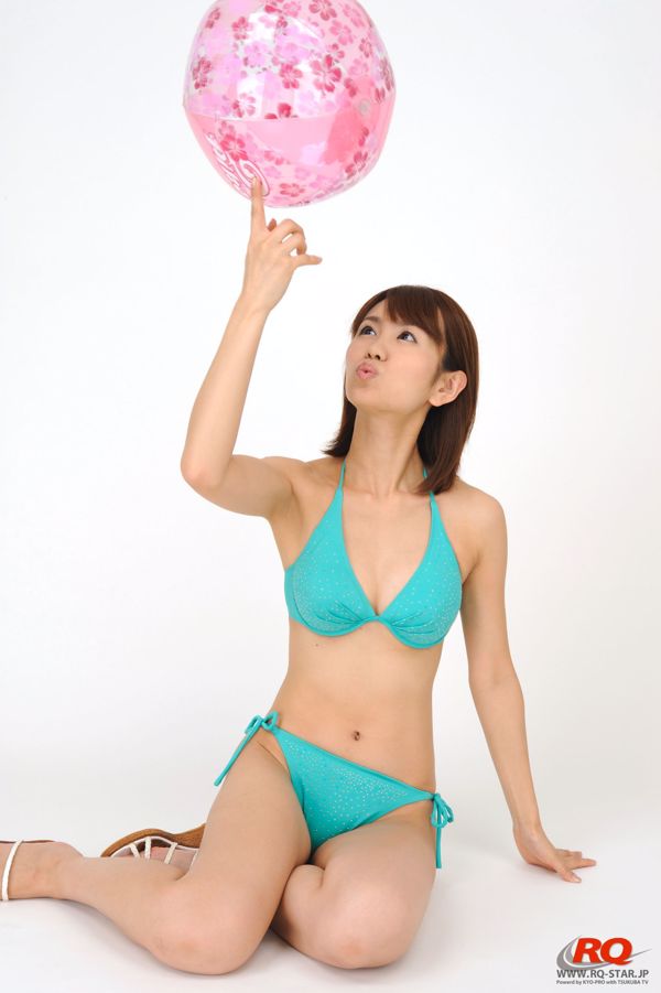 [RQ-STAR] NO.00059 Maillots de bain Kotomi Kurosawa - Photo verte