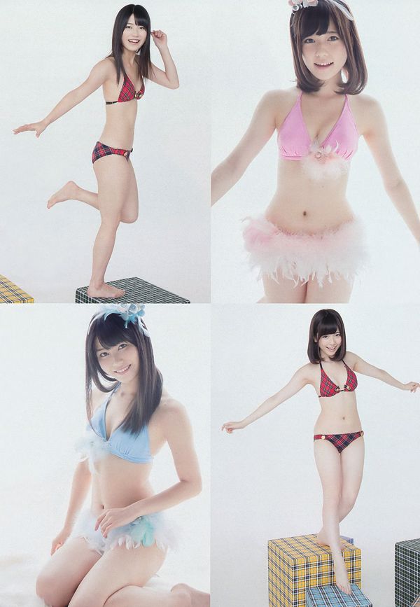 Haruka Shimazaki Yui Yokoyama Moeno Nito Ayame Misaki Chinami Suzuki Nami Iwasaki [Playboy settimanale] 2012 No.51 Fotografia