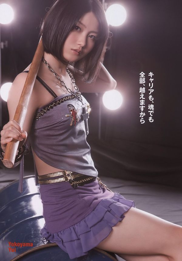 AKB48 逢沢りな 中西美帆 小泉麻耶 [Weekly Playboy] 2011年No.18 写真杂志