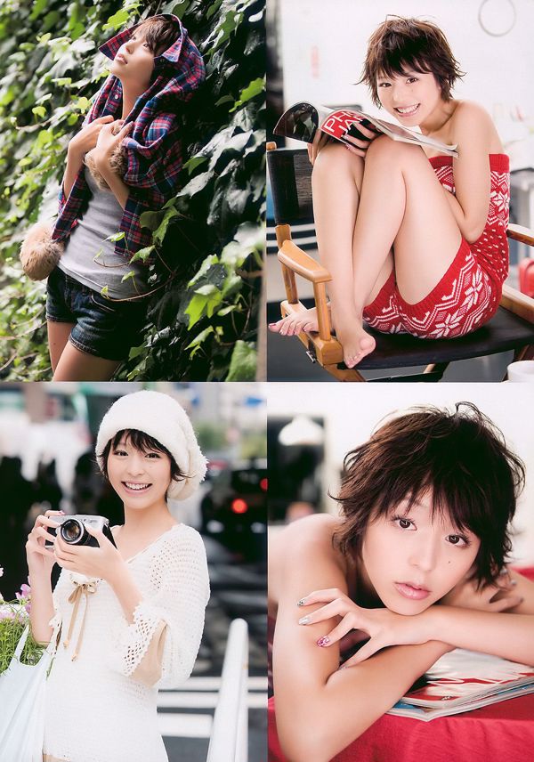 Aya Hirano AKB48 Hiroko Sato Mai Nishida Yuki Morisaki Agnes Lum [Wöchentlicher Playboy] 2010 No.51 Photo Magazine