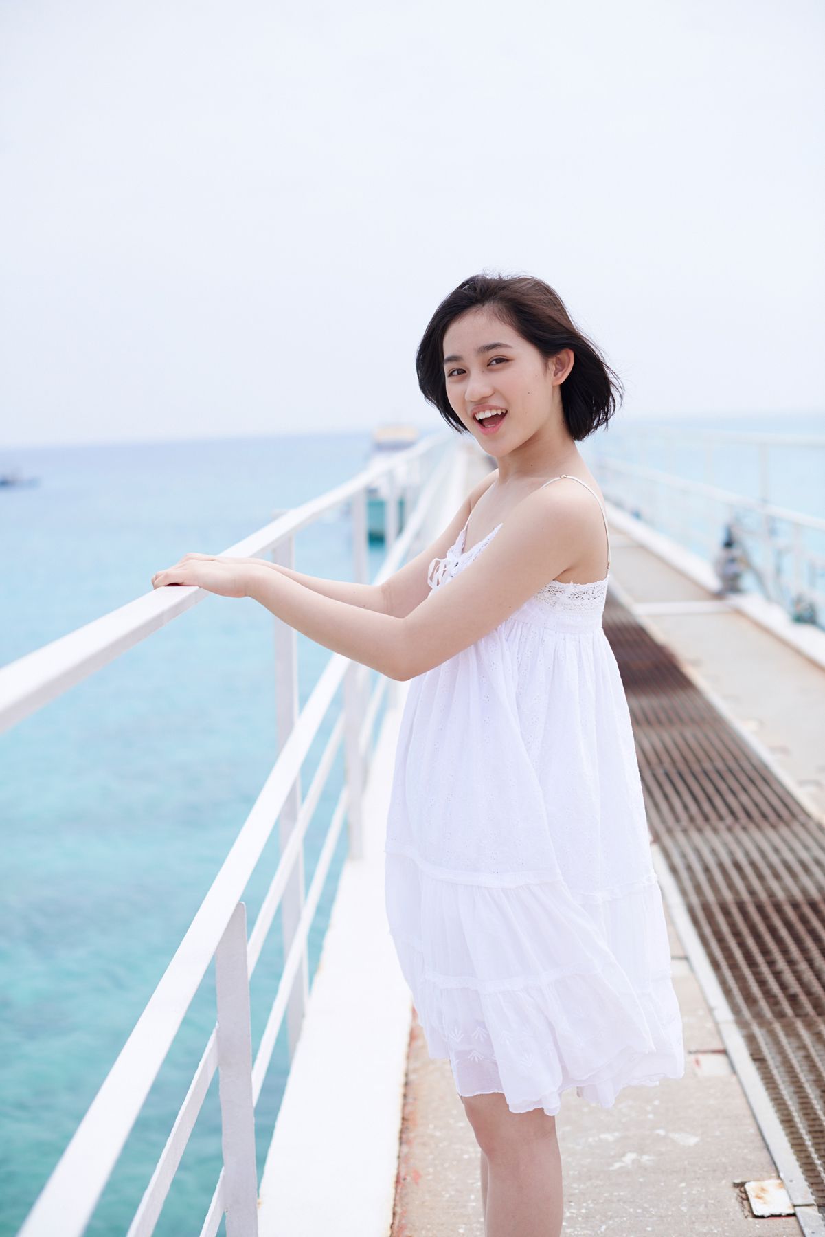 Rikako Sasaki Pagina 5