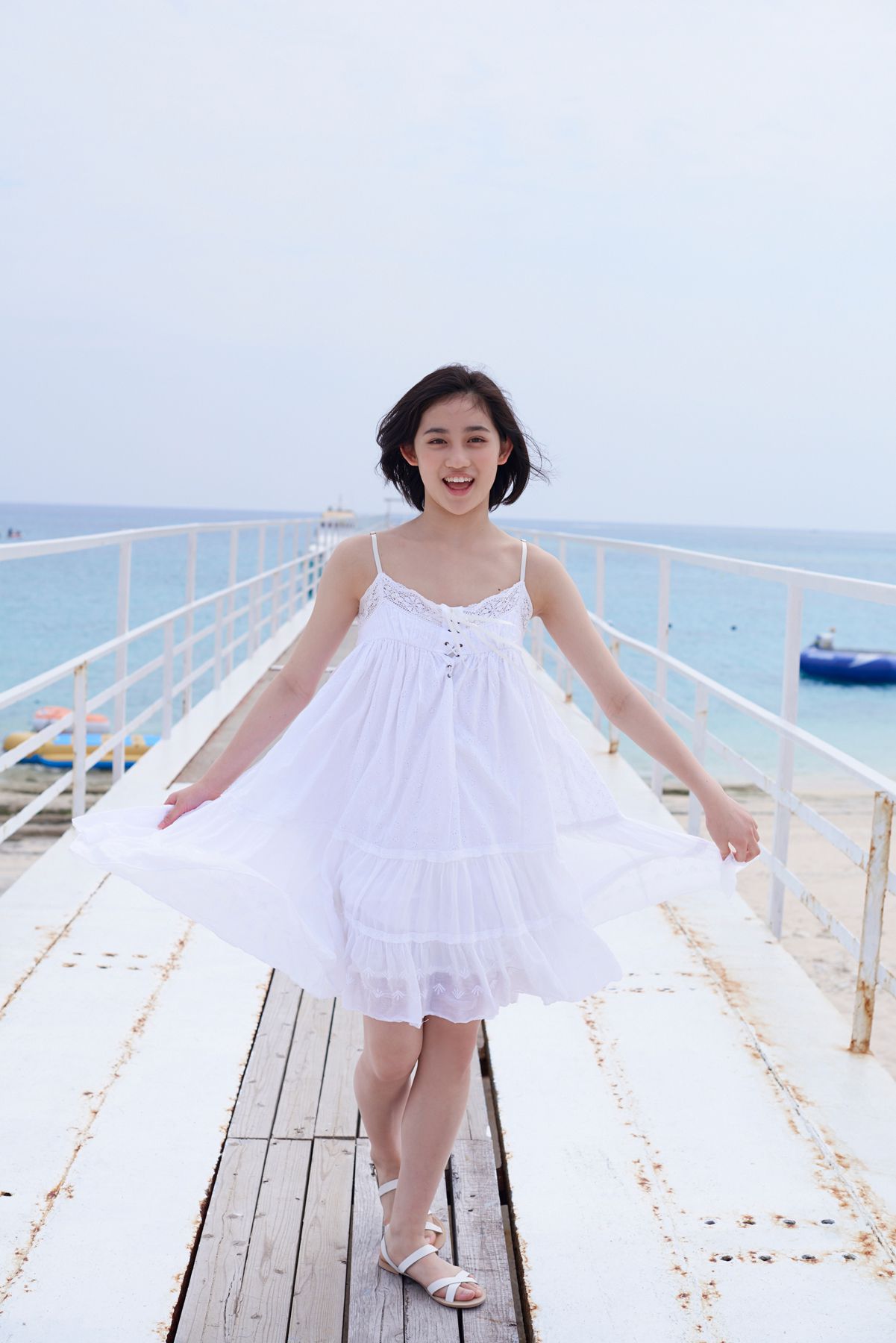 Rikako Sasaki Pagina 2