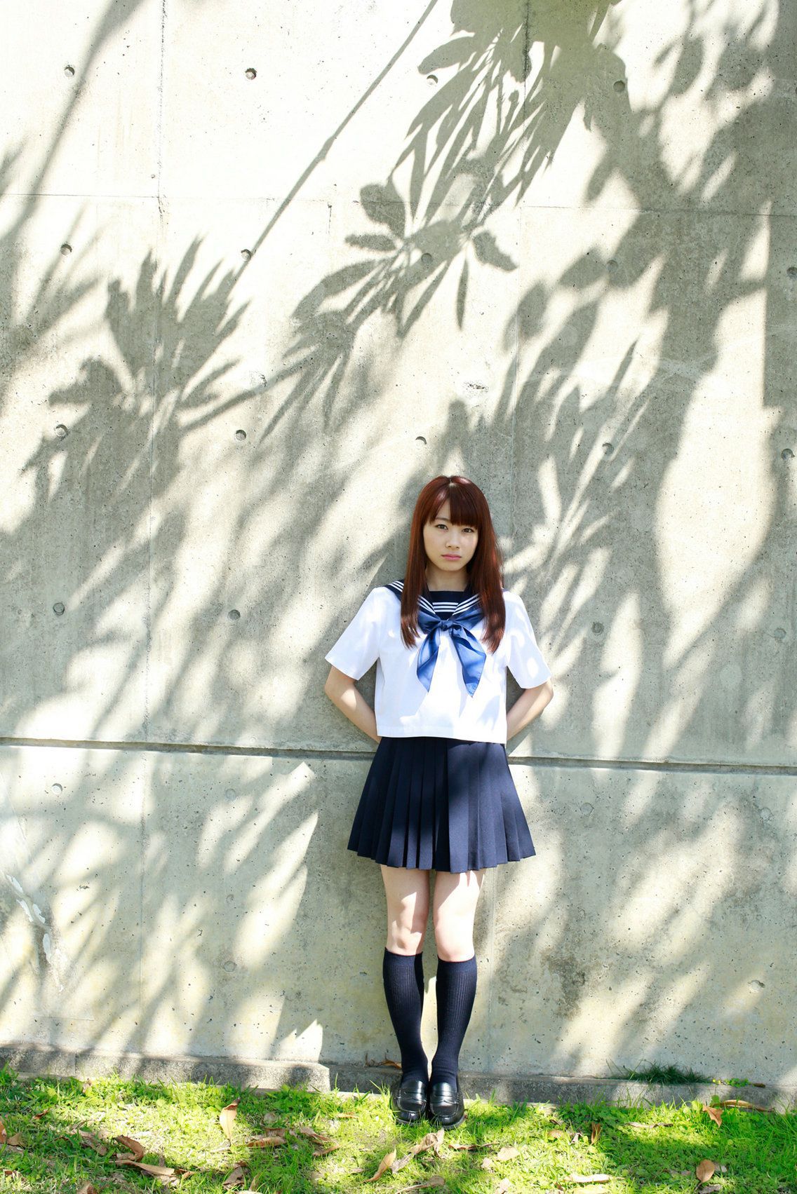 Haruka Kudo [Hallo!  Seite 4