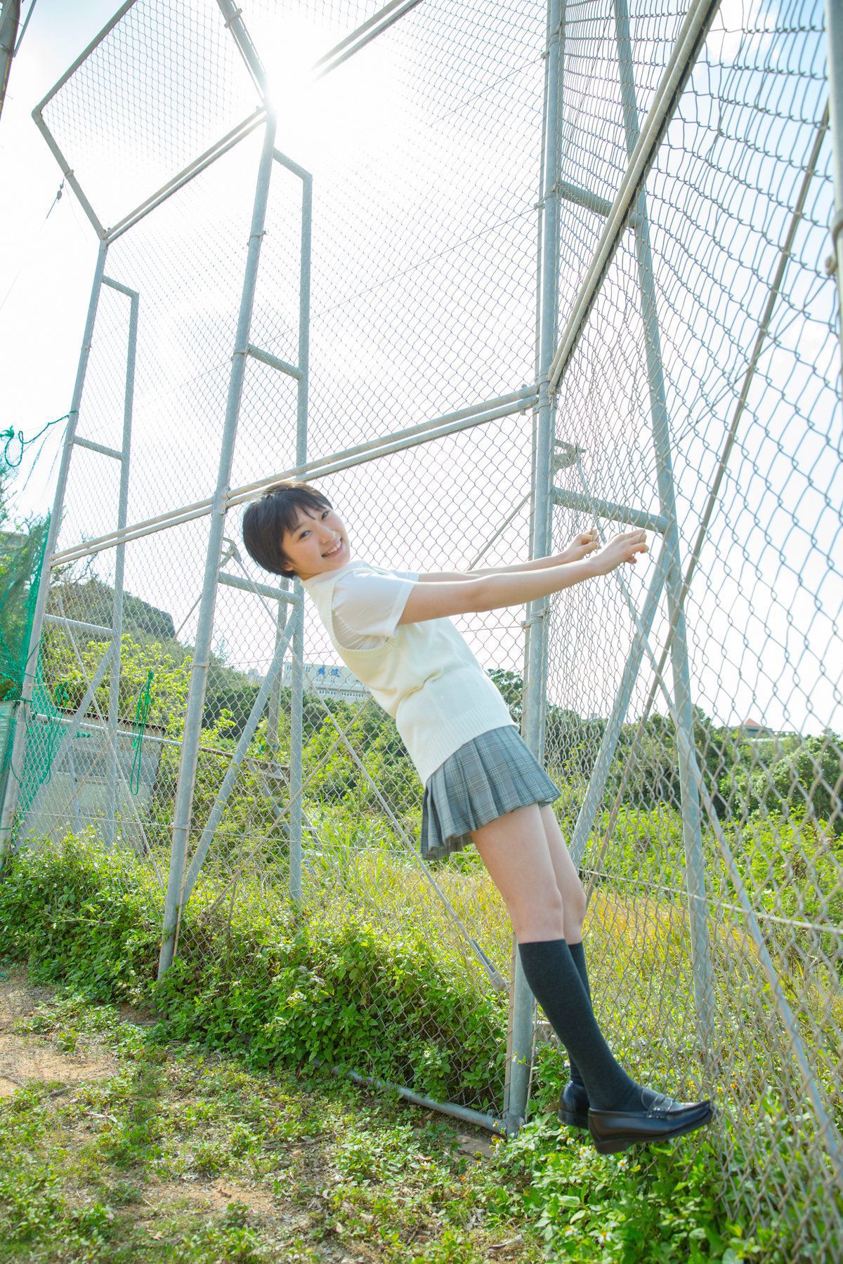 Karin Miyamoto Seite 1