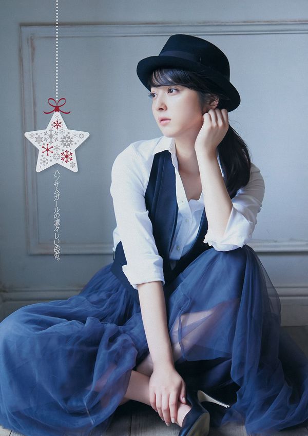 [Majalah Muda] Nozomi Sasaki 2015 No.02-03 Majalah Foto