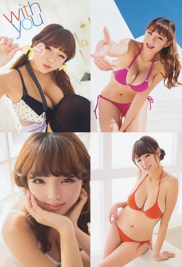 Shinozaki Ai, Koike Rina, Hiya Takeshi ちあき [Young Animal] 2014 No.01 Photo Magazine