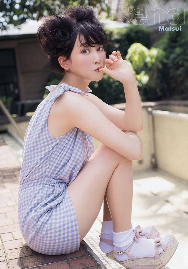 Rena Matsui Mai Ishioka [Jovem Animal] 2014 Fotografia No.19