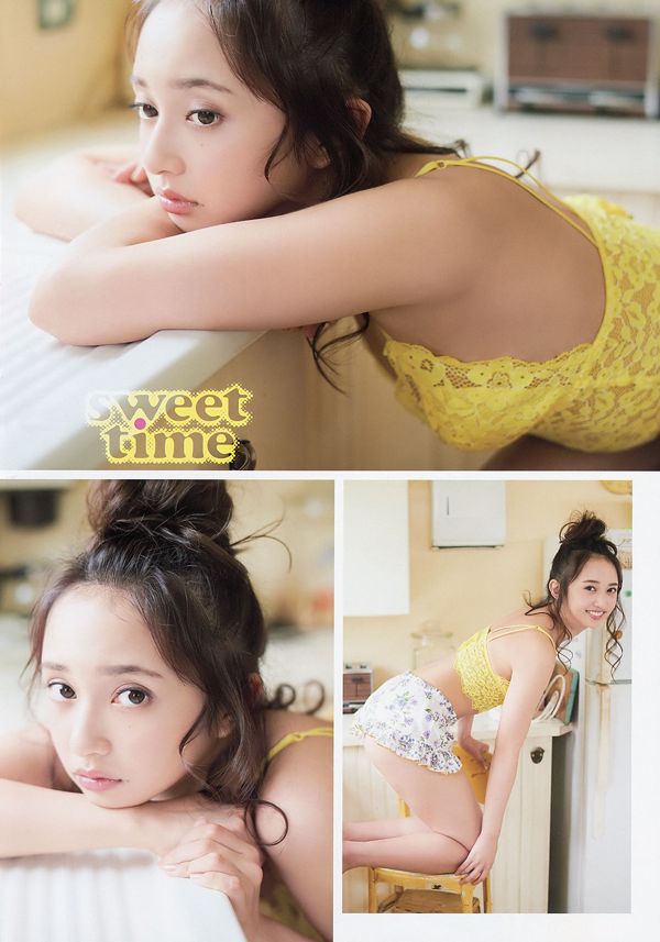 Arisa Komiya Yuna Sekine [Young Animal] 2018 No.20 Photo Magazine