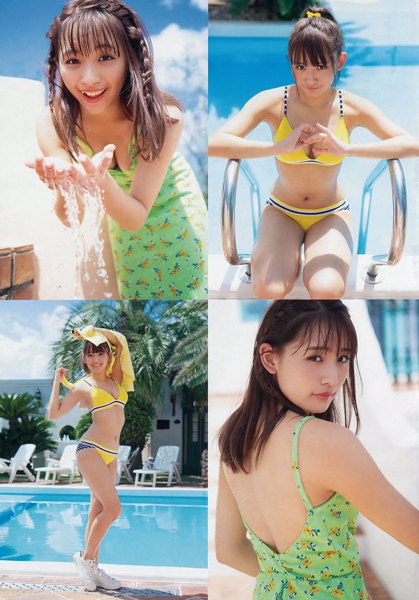 Asagawa Rina Miyin Sakizuki [Young Animal] Tạp chí ảnh số 19 năm 2018