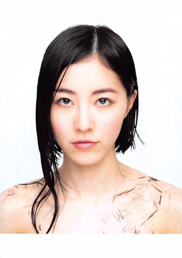 Matsui Jurina "Jurina" [Fotobuch]