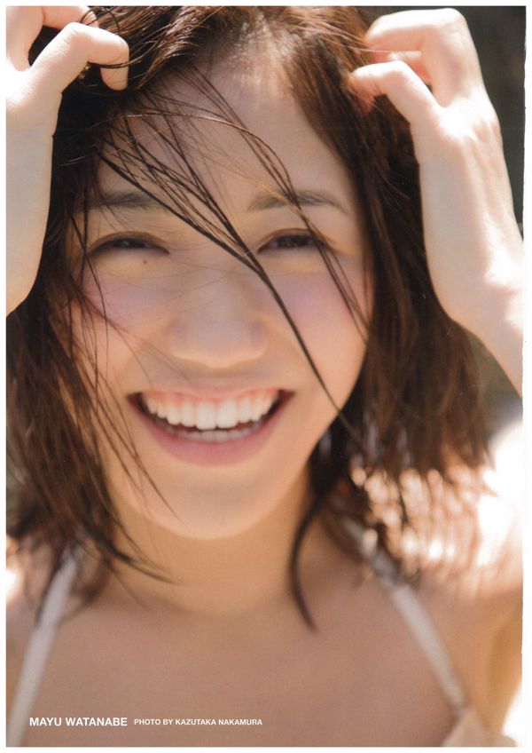 Mayu Watanabe "Tanpa Sadar" [Buku Foto]