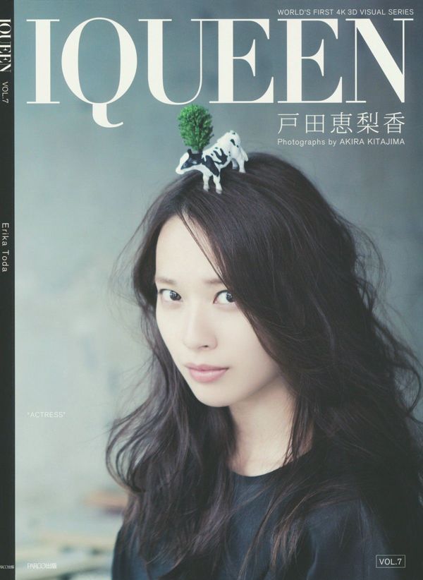 Erika Toda "IQUEEN" [fotolibro]