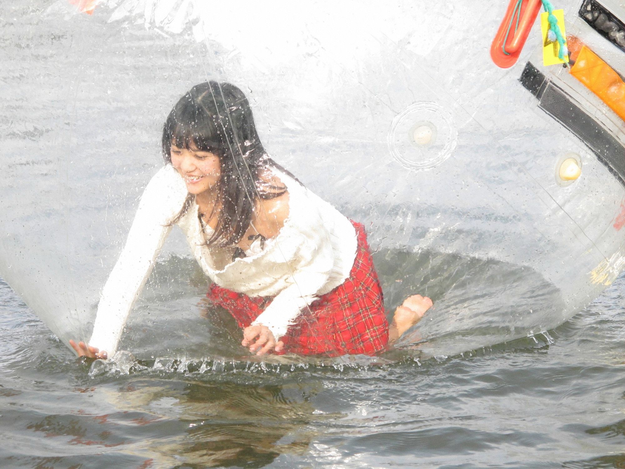 Dongjiang Nikari Seite 3
