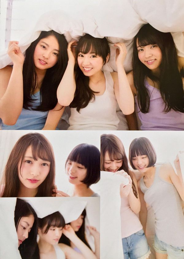 [Joven Campeón Extra] Nogizaka46 2016 No 05 Revista fotográfica