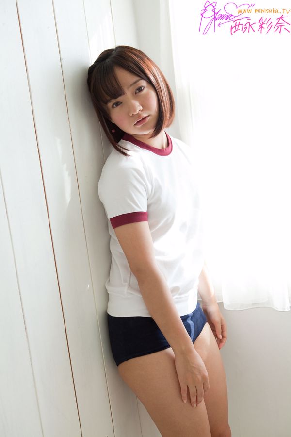 西永彩奈 Ayana Nishinaga 第九部 [Minisuka.tv] Secret Gallery