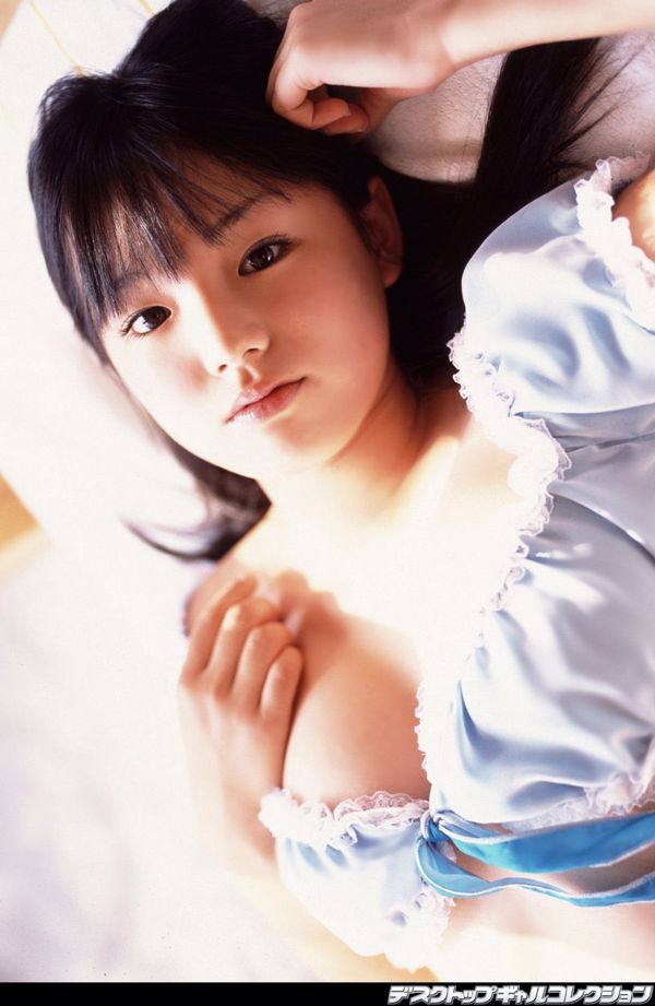 Sayuri Matsumura Kaori Matsumura Millionen Mädchen Z [Jungtier] 2014 Nr. 14 Foto