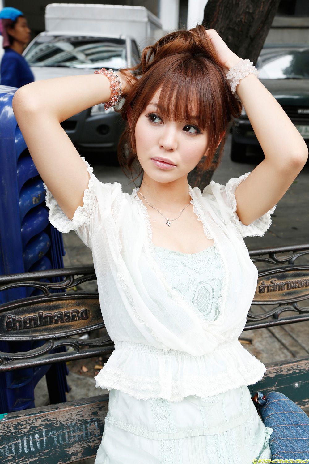 Qiu Saki Emily ページ1