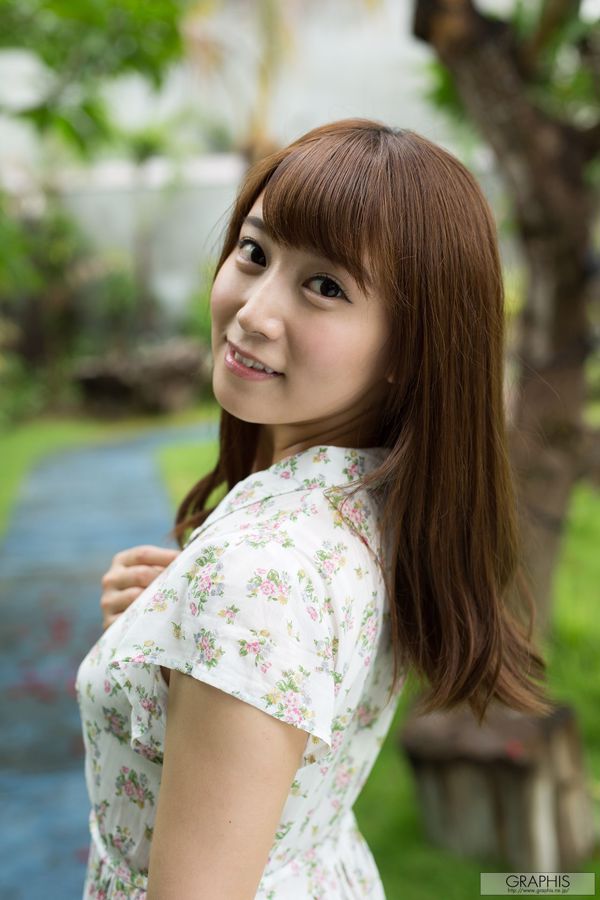 Minami Hatsukawa << Ladylike, cute girl! 