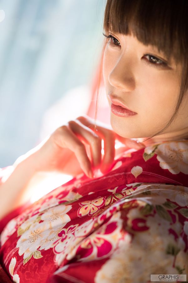 Airi Suzumura Airi Suzumura [Graphis] Edisi Terbatas