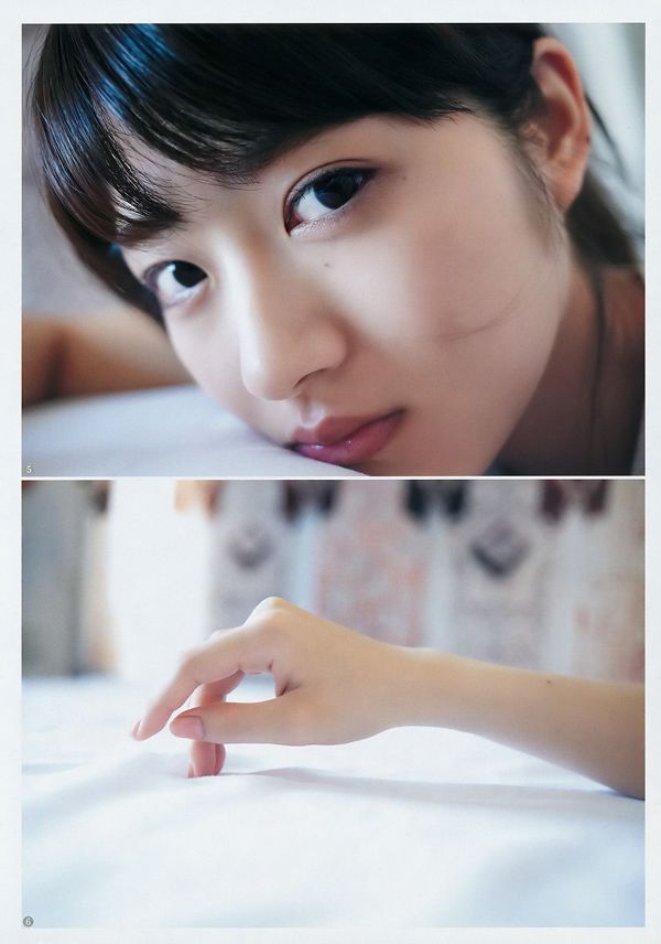 Yumi Wakatsuki Shiori Kubo [Wöchentlicher Jungsprung] 2017 Nr. 49 Fotomagazin