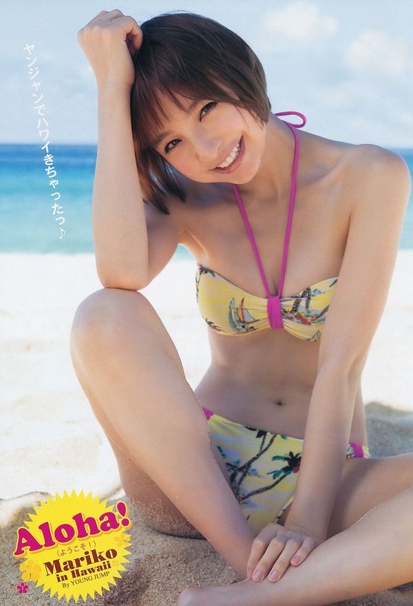 Mariko Shinoda お の の の か Uchida Maari [Mingguan ヤ ン グ ジ ャ ン プ] 2014 No 04-05 Majalah Foto