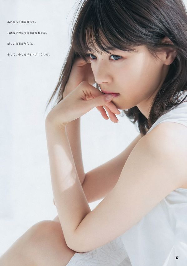 Nanase Nishino Asuka Saito Yumi Wakatsuki Yuki Yoda [Weekly Young Jump] Tạp chí ảnh số 22-23 2017