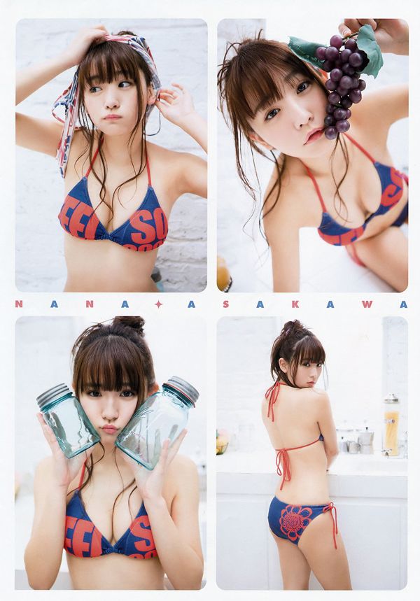 浅川梨奈 Nana Asakawa [Young Animal Arashi] 岚特刊2018年No.05 写真杂志