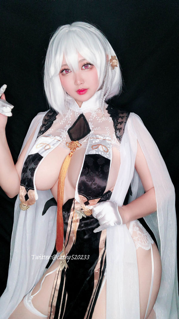 [COS Welfare] COS Saus Nizoren - Sirius